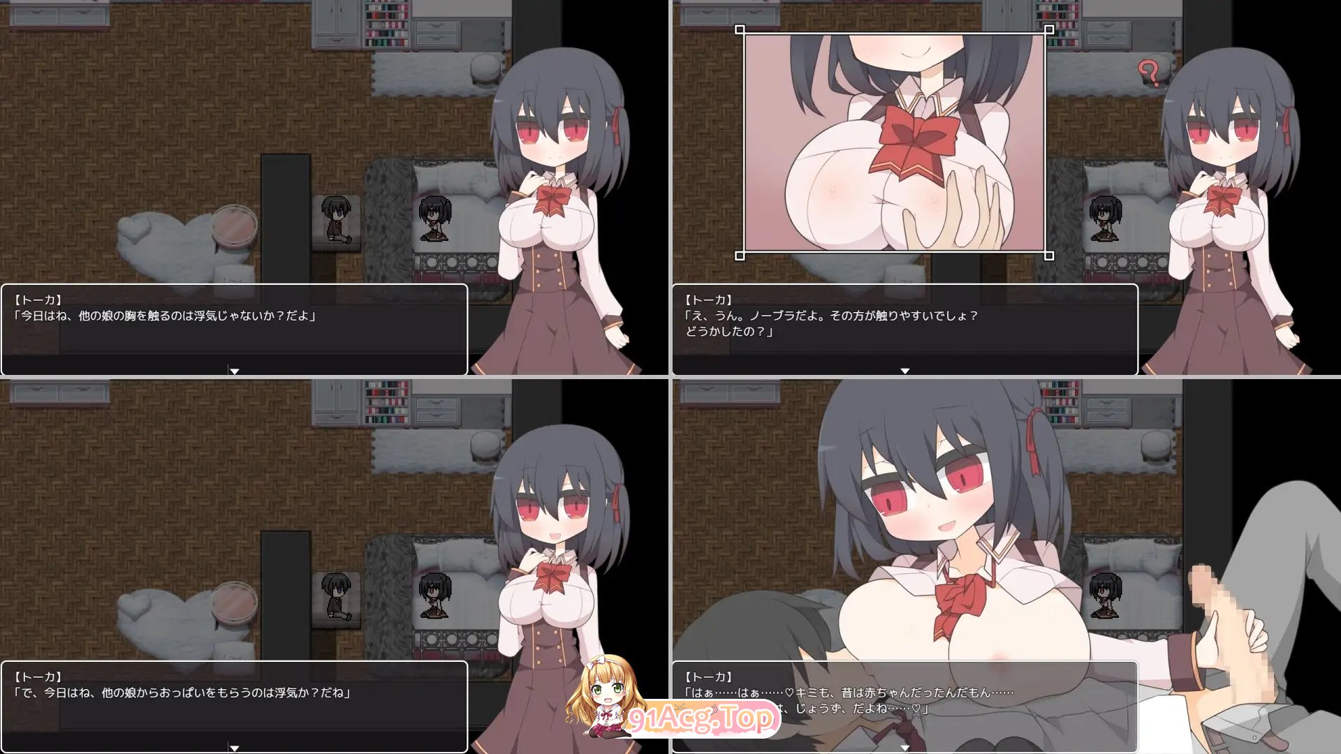 [RPG/汉化]蚕食的花心实验室 内嵌AI汉化版+存档[新汉化][FM/290M/百度]-第11张-游戏-哥特动漫王国