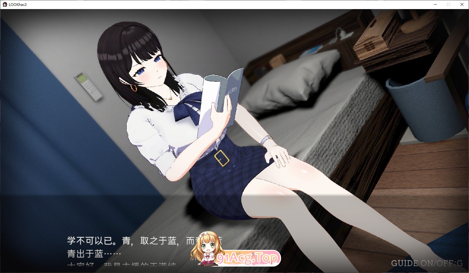 [盗摄SLG/中文/动态]LOOKhac2 官方中文正式版+DLC回想全解锁[新作][FM/5.4G/百度]-第7张-游戏-次元小屋-ACG交流分享论坛