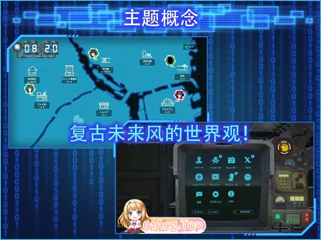 [盗摄SLG/中文/动态]LOOKhac2 官方中文正式版+DLC回想全解锁[新作][FM/5.4G/百度]-第9张-游戏-次元小屋-ACG交流分享论坛
