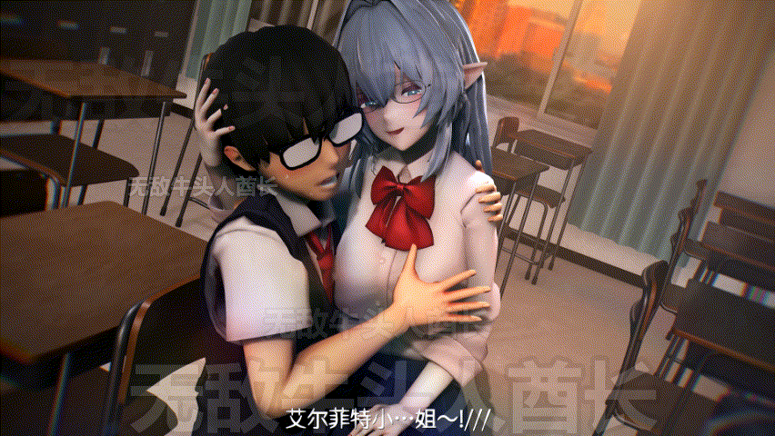 [醉春楼汉化][3Dエロ動画置場 [0721masterPAISEN]]逆NTRエルフ1-第2张-动漫-次元小屋-ACG交流分享论坛