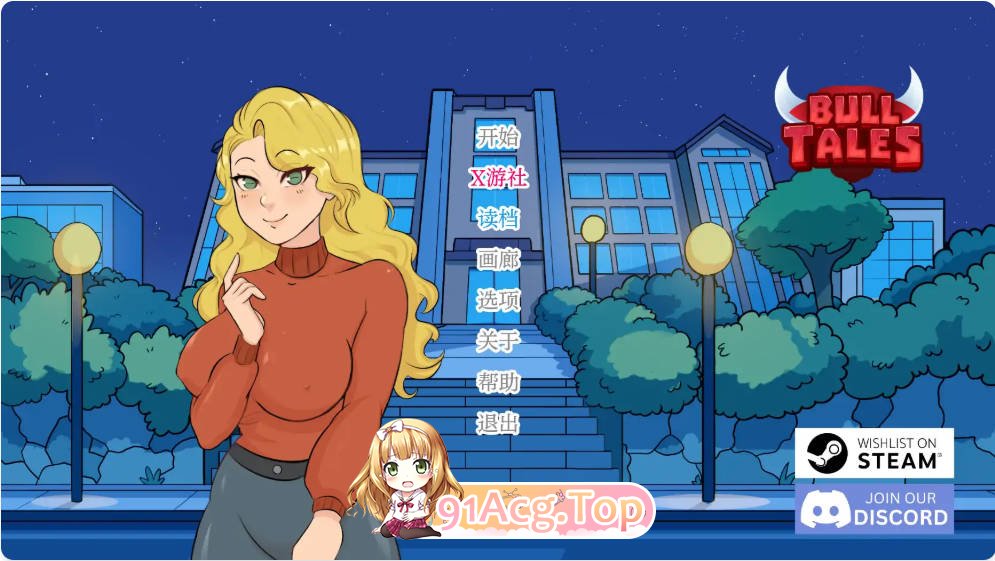 [欧美SLG/汉化/更新]公牛传说 BullTales 0.1.1 AI汉化版PC+安卓[FM/百度/微云][700M]-第1张-游戏-哥特动漫王国