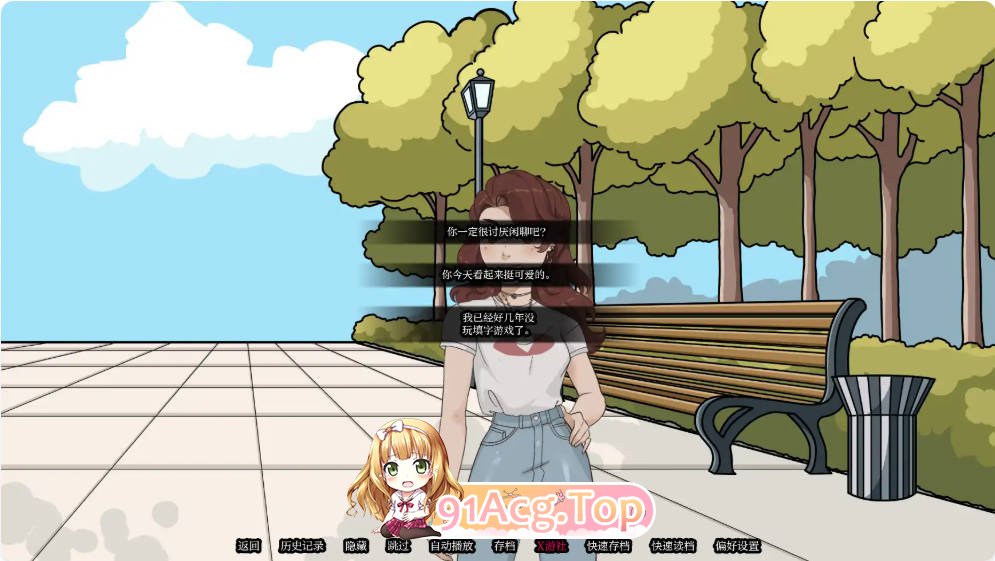 [欧美SLG/汉化/更新]公牛传说 BullTales 0.1.1 AI汉化版PC+安卓[FM/百度/微云][700M]-第3张-游戏-哥特动漫王国