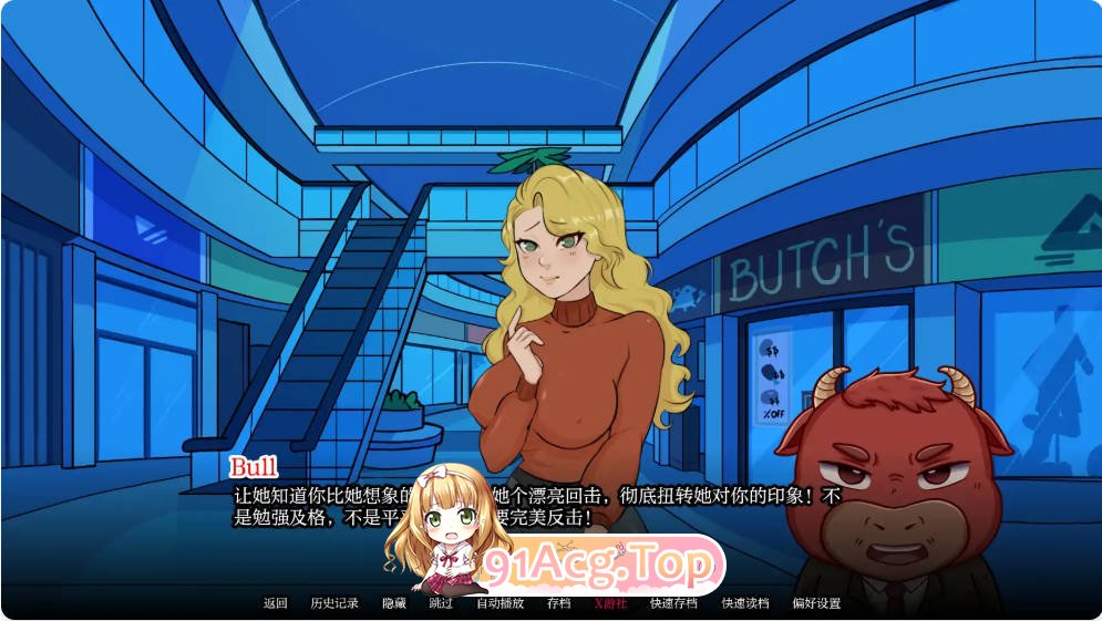 [欧美SLG/汉化/更新]公牛传说 BullTales 0.1.1 AI汉化版PC+安卓[FM/百度/微云][700M]-第4张-游戏-哥特动漫王国