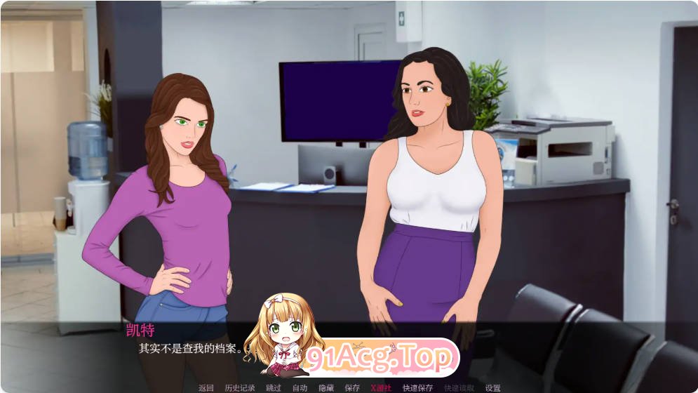 [欧美SLG/汉化/更新] 灵魂碎片  Shard of My Soul  1.12 AI汉化版PC+安卓[FM/百度/微云][1.2G]-第4张-游戏-哥特动漫王国