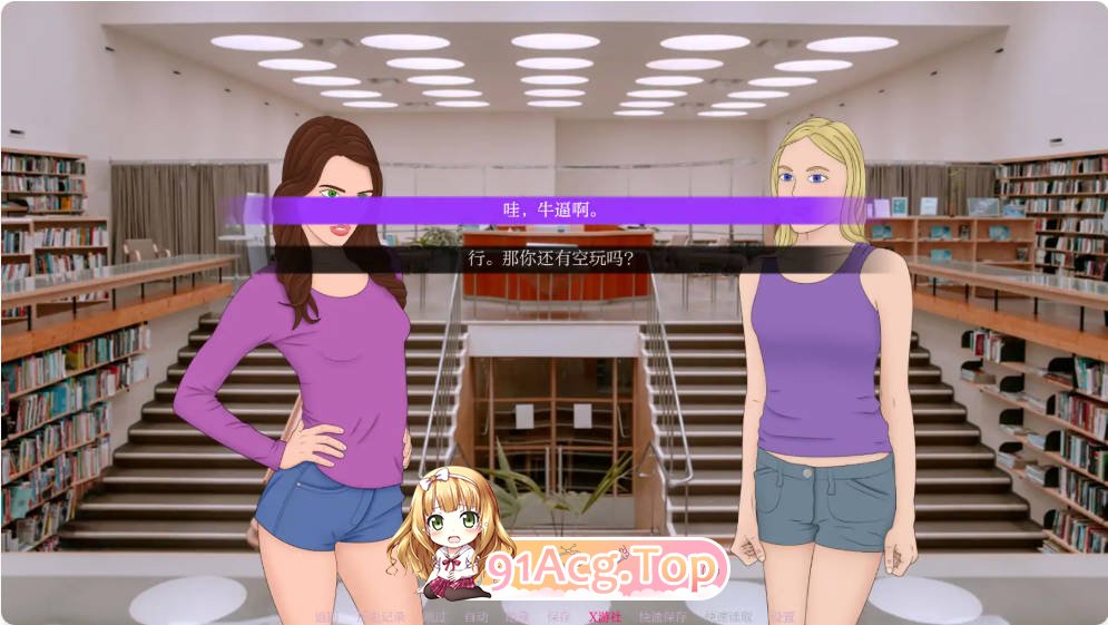 [欧美SLG/汉化/更新] 灵魂碎片  Shard of My Soul  1.12 AI汉化版PC+安卓[FM/百度/微云][1.2G]-第5张-游戏-哥特动漫王国