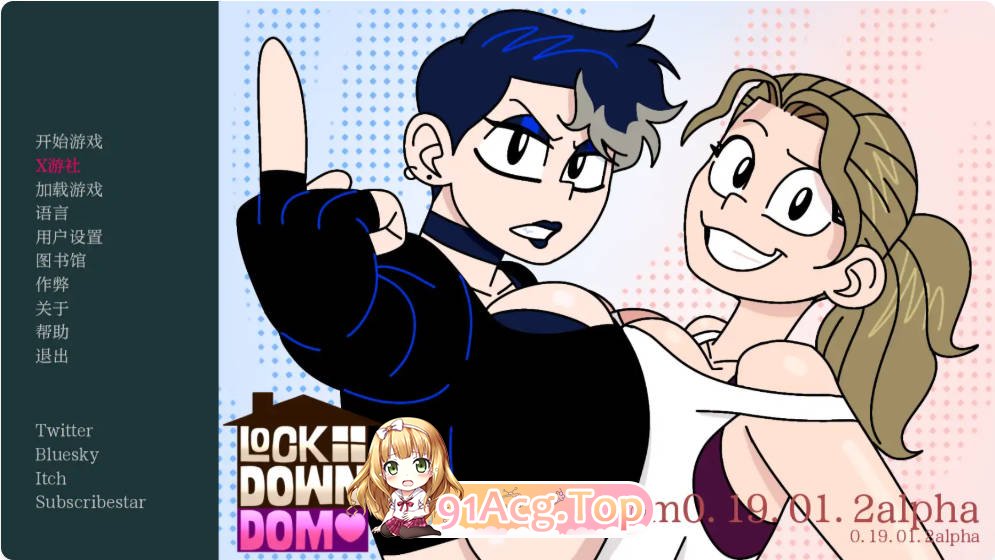 [欧美SLG/汉化/更新]封锁Dom  LockDown Dom 0.19.01.2alpha AI汉化版PC+安卓[FM/百度/微云][600M]-第1张-游戏-次元小屋-ACG交流分享论坛
