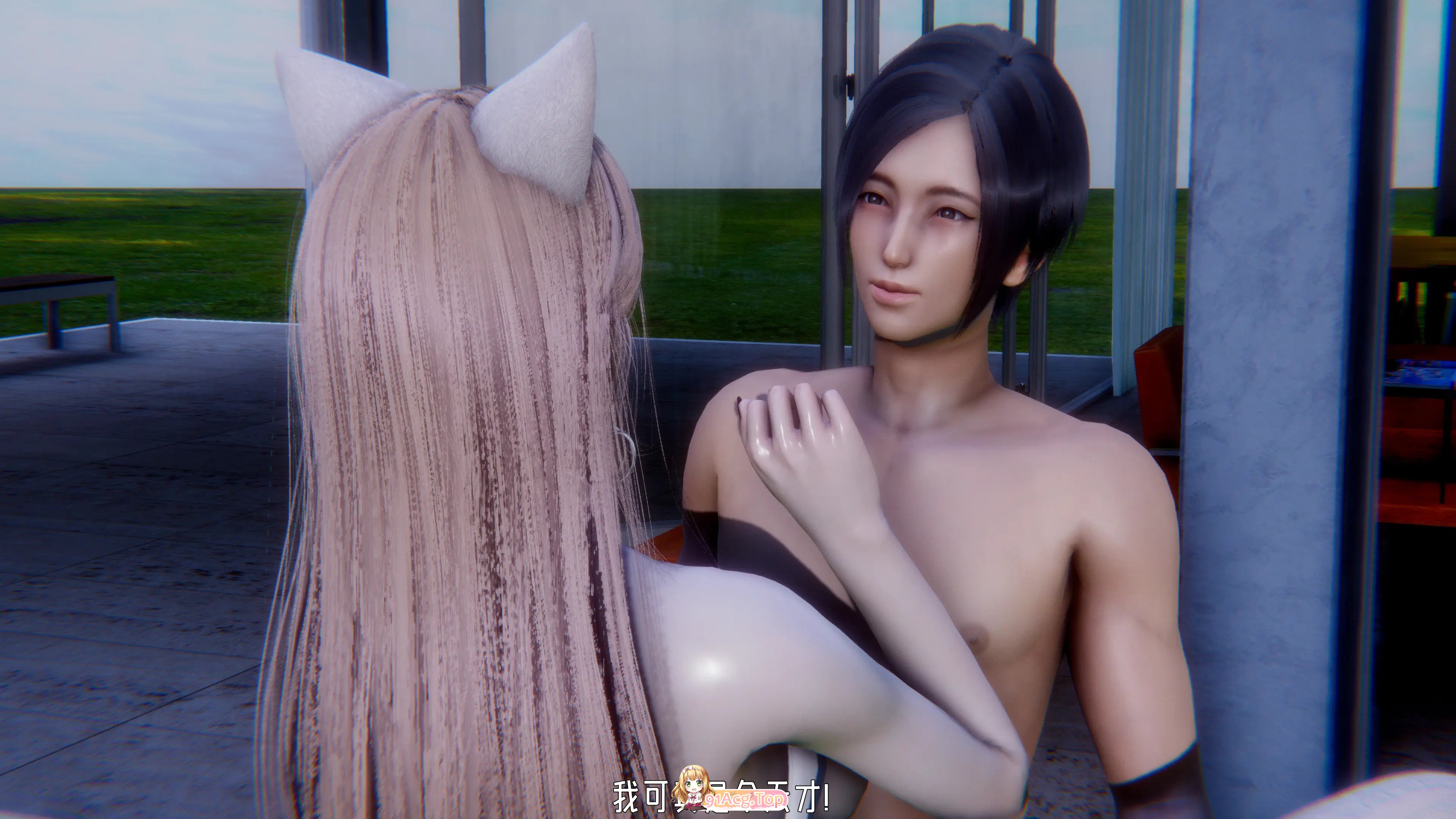 [3D]自知之明 [92P/101M/FM/百度]-第7张-漫画-次元小屋-ACG交流分享论坛