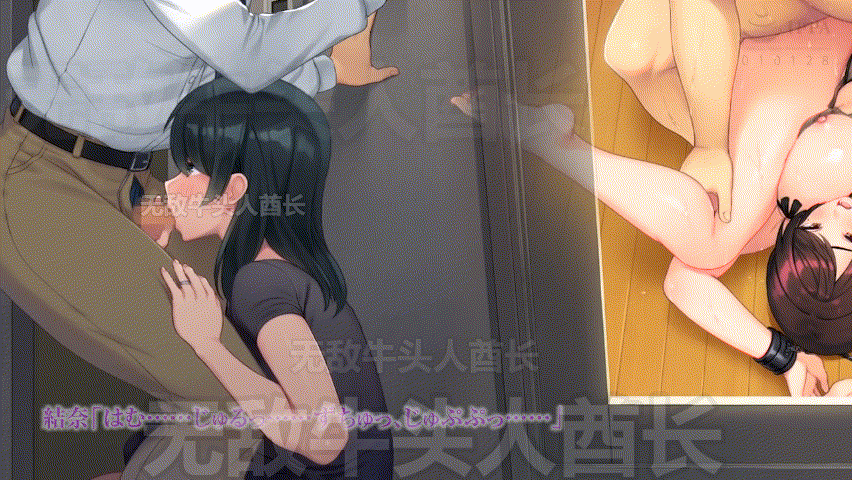 [2D][外挂中文字幕][WORLDPG ANIMATION] 壁の向こうの妻の嬌声3 The Motion Anime [300M/UC]-第3张-动漫-次元小屋-ACG交流分享论坛