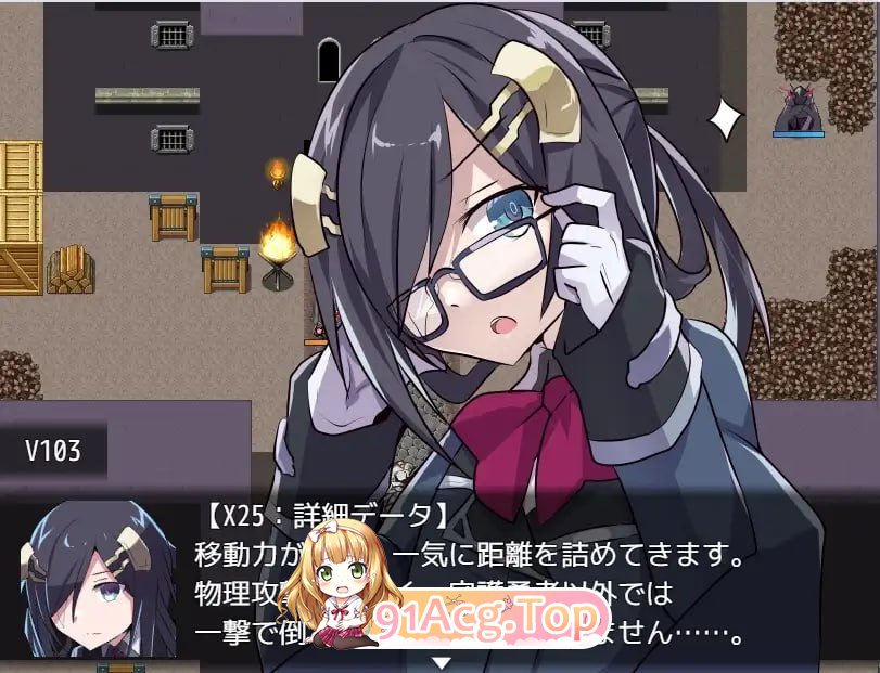 [RPG]  [迅雷云/FM]性处理用勇者/性処理用勇者/AI汉化 pc+安卓 [1.34G]-第8张-游戏-次元小屋-ACG交流分享论坛