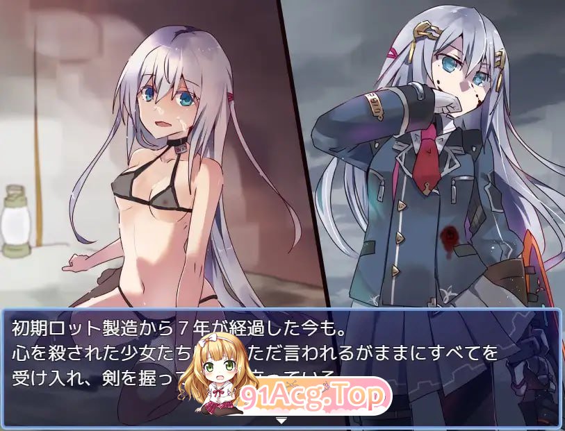 [RPG]  [迅雷云/FM]性处理用勇者/性処理用勇者/AI汉化 pc+安卓 [1.34G]-第9张-游戏-次元小屋-ACG交流分享论坛