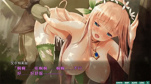 [塔防ACT/汉化/动态]公主守卫者-~精灵姬艾尔多丽泽的故事~ 精翻汉化版 [FM/1.6G/百度]-第6张-游戏-次元小屋-ACG交流分享论坛