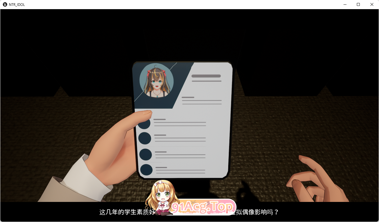 [3D互动SLG/中文/动态/NTR]NTR偶像 - 梦的约定 官方中文DEMO版[新作][FM/1.6G/百度]-第2张-游戏-卡趣资源网