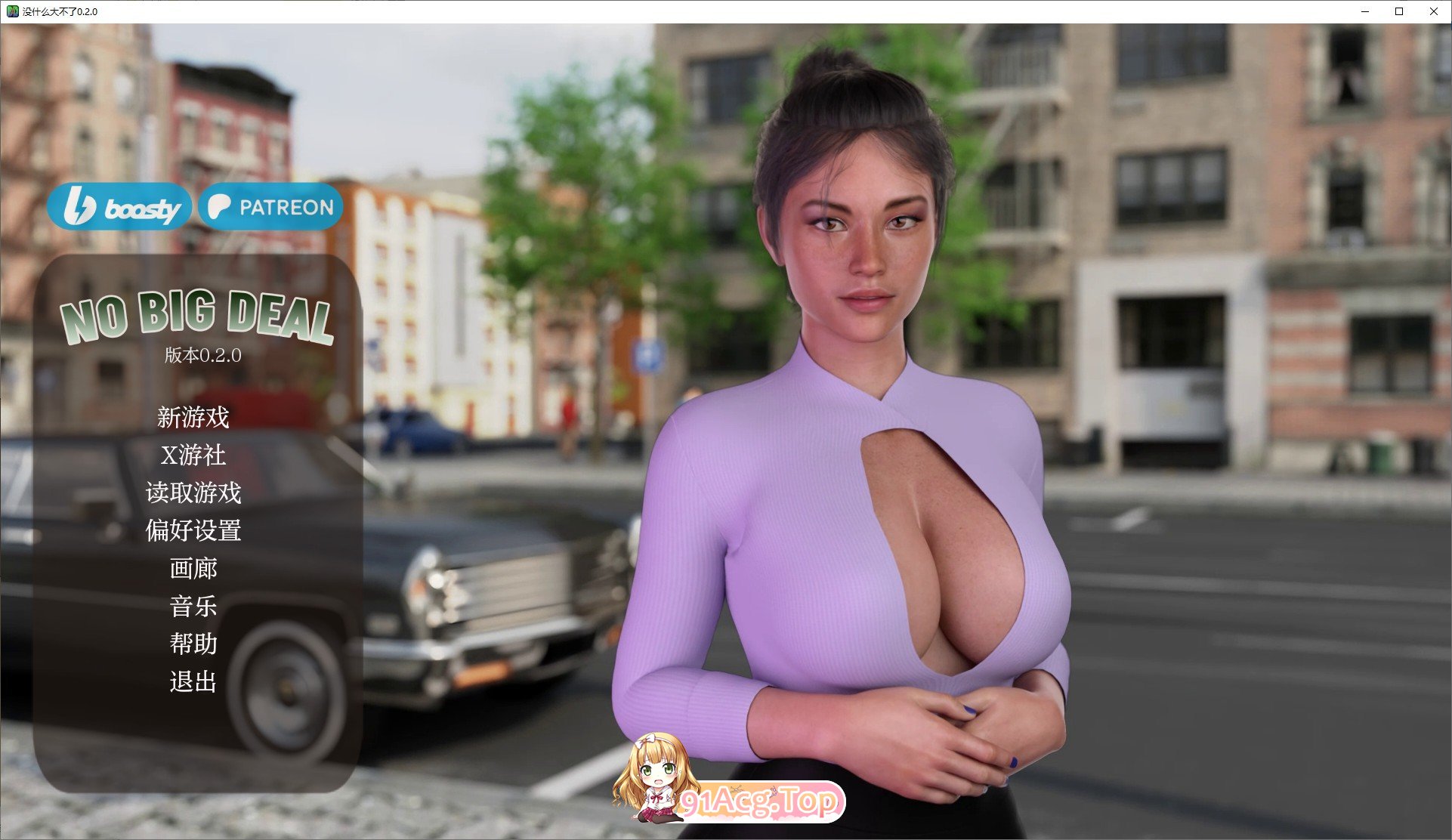 [欧美SLG/汉化/动态]没什么大不了V0.2.0 AI汉化版[PC+安卓][FM/1.5G/百度]-第1张-游戏-哥特动漫王国