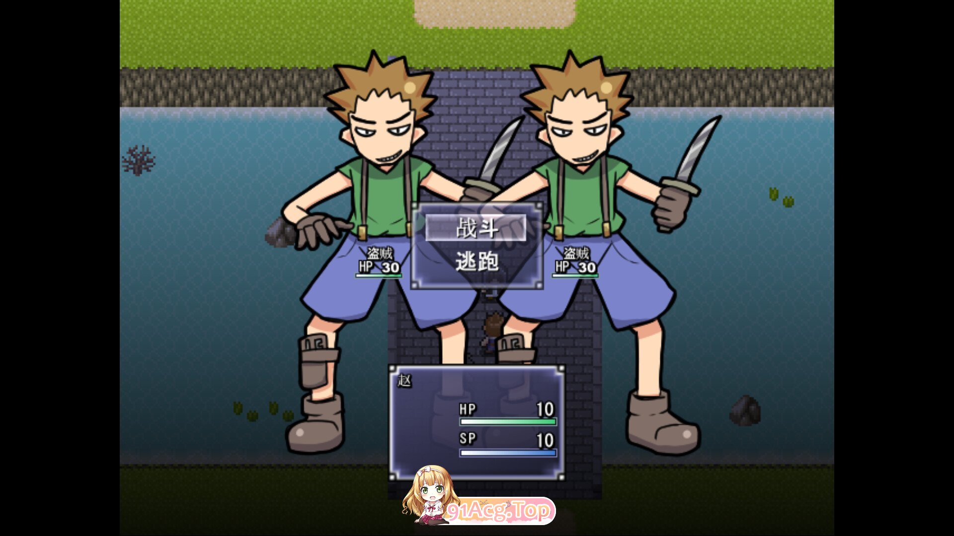 [RPG/中文]一攫千金 - 魔物娘与财富之岛 官方中文步兵版[新作][FM/310M/百度]-第14张-游戏-次元小屋-ACG交流分享论坛