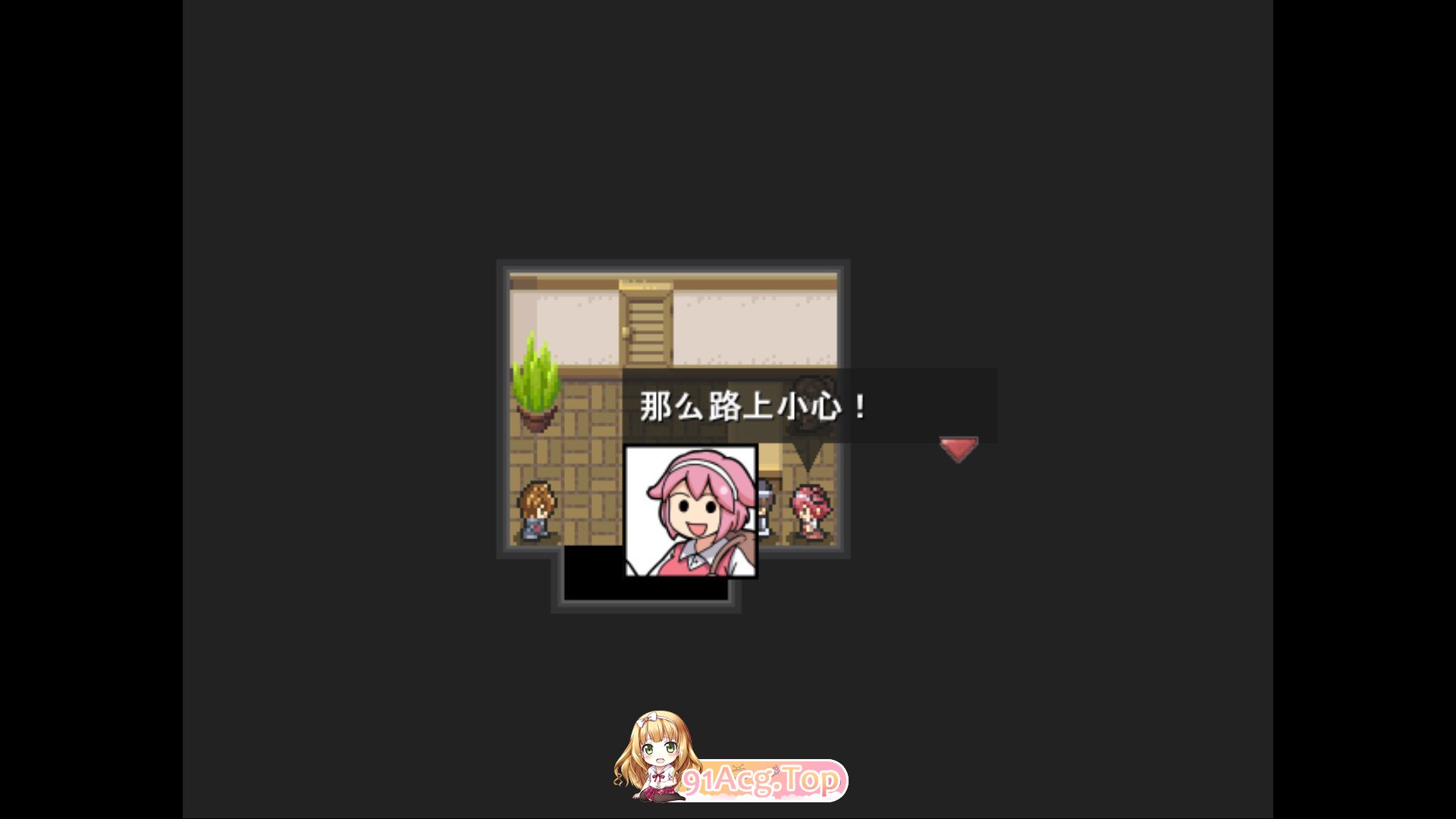 [RPG/中文]一攫千金 - 魔物娘与财富之岛 官方中文步兵版[新作][FM/310M/百度]-第13张-游戏-次元小屋-ACG交流分享论坛