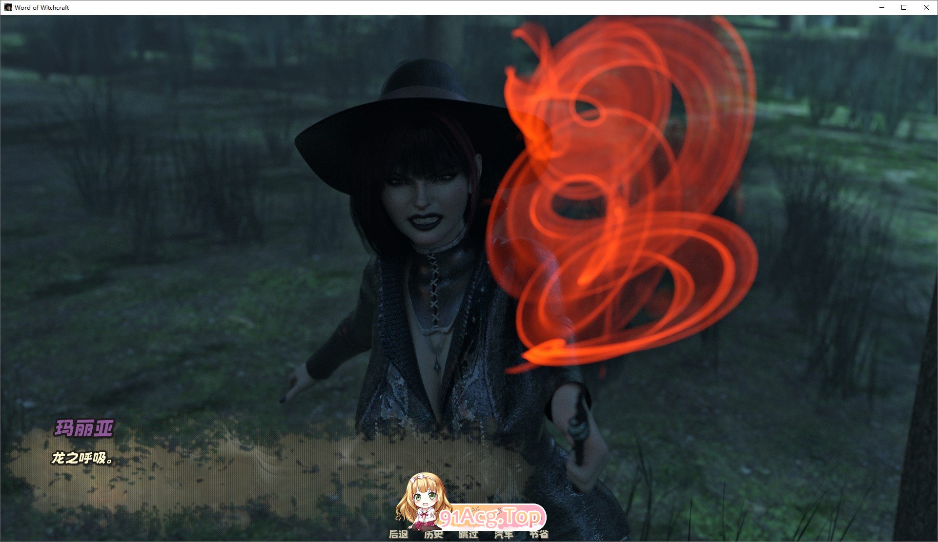 [欧美SLG/中文]巫术世界 官方中文版[FM/500M/百度]-第2张-游戏-次元小屋-ACG交流分享论坛