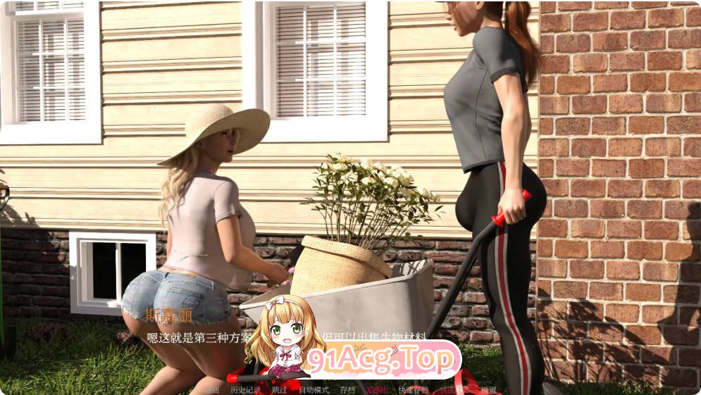 [欧美SLG/汉化/更新] 熟女饲养员 MILF Breeder 0.5 AI汉化版[FM/百度/微云][600M]-第5张-游戏-哥特动漫王国