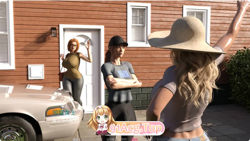 [欧美SLG/汉化/更新] 熟女饲养员 MILF Breeder 0.5 AI汉化版[FM/百度/微云][600M]-第6张-游戏-哥特动漫王国