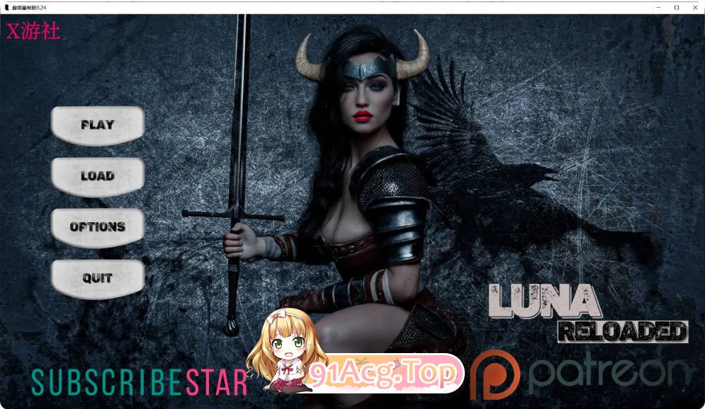 [欧美SLG/汉化/更新]露娜重制版  Luna Reloaded 0.24 AI汉化版PC+安卓[FM/百度/微云][5G]-第1张-游戏-次元小屋-ACG交流分享论坛