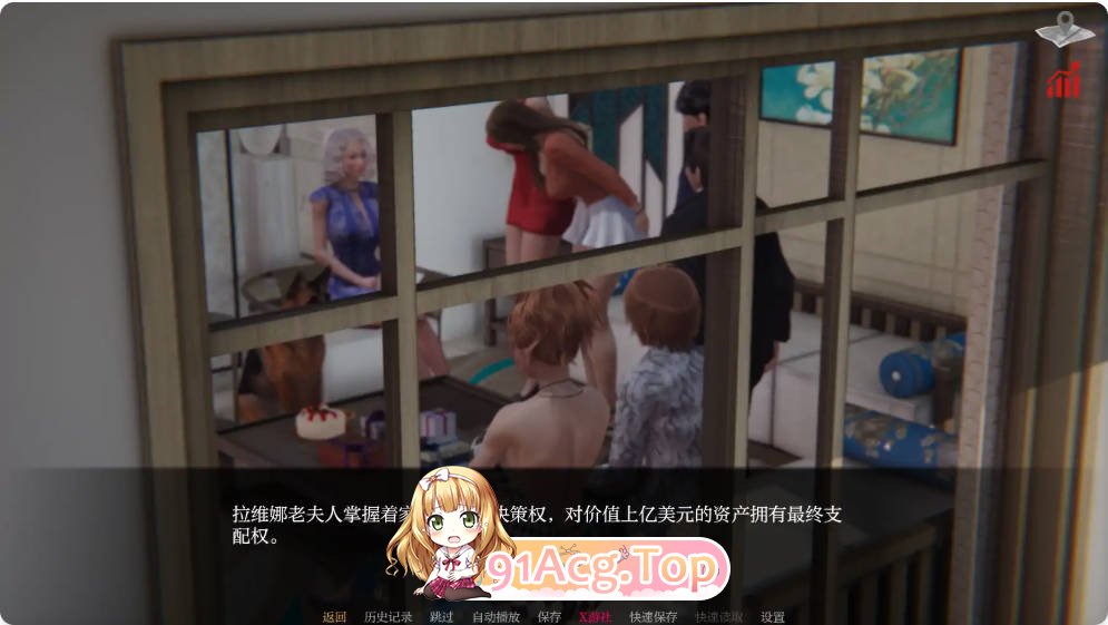 [亚洲SLG/汉化/更新]巴斯蒂安的家庭秘密  Bastian's Family Secret 0.02.5 AI汉化版PC+安卓[FM/百度/微云][1G]-第5张-游戏-次元小屋-ACG交流分享论坛