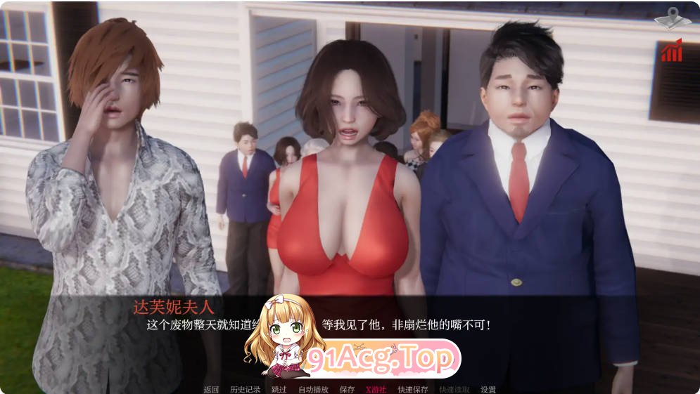 [亚洲SLG/汉化/更新]巴斯蒂安的家庭秘密  Bastian's Family Secret 0.02.5 AI汉化版PC+安卓[FM/百度/微云][1G]-第3张-游戏-次元小屋-ACG交流分享论坛