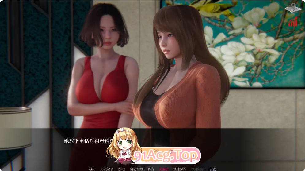 [亚洲SLG/汉化/更新]巴斯蒂安的家庭秘密  Bastian's Family Secret 0.02.5 AI汉化版PC+安卓[FM/百度/微云][1G]-第4张-游戏-次元小屋-ACG交流分享论坛