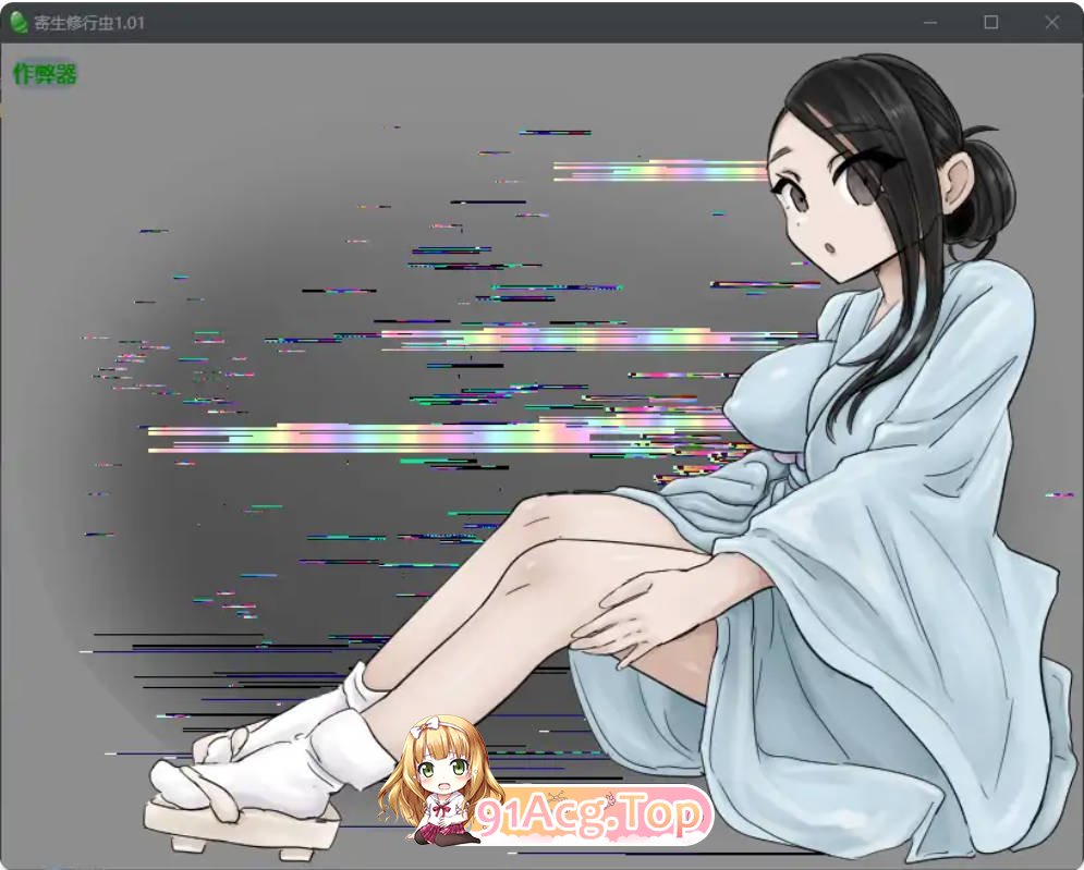 [日系RPG/汉化/异种X]寄生虫修行虫1.01 AI汉化版PC+安卓[FM/百度/微云][700M]-第2张-游戏-哥特动漫王国