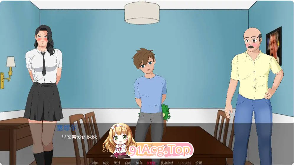 [欧美SLG/汉化/更新]未知的好感 This Won´t End like This 0.1.1 AI汉化版PC+安卓[FM/百度/微云][300M]-第5张-游戏-次元小屋-ACG交流分享论坛