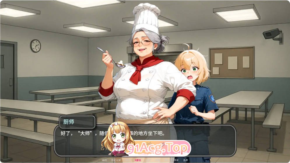 [日系SLG/汉化/更新]和她们一起关起来 Locked Up With Them  0.2.1 AI汉化版PC+安卓[FM/百度/微云][400M]-第6张-游戏-次元小屋-ACG交流分享论坛