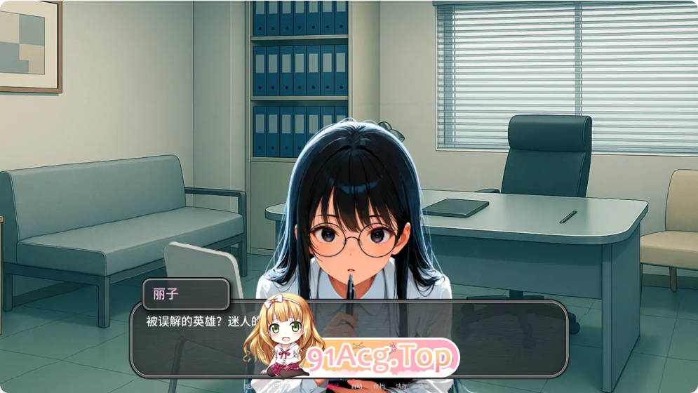 [日系SLG/汉化/更新]和她们一起关起来 Locked Up With Them  0.2.1 AI汉化版PC+安卓[FM/百度/微云][400M]-第5张-游戏-次元小屋-ACG交流分享论坛