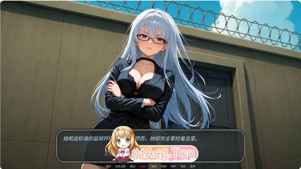 [日系SLG/汉化/更新]和她们一起关起来 Locked Up With Them  0.2.1 AI汉化版PC+安卓[FM/百度/微云][400M]-第8张-游戏-次元小屋-ACG交流分享论坛