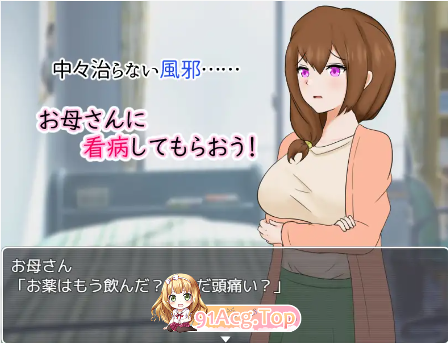 8db199e9-ba55-4b92-ac14-8c161520016d.png