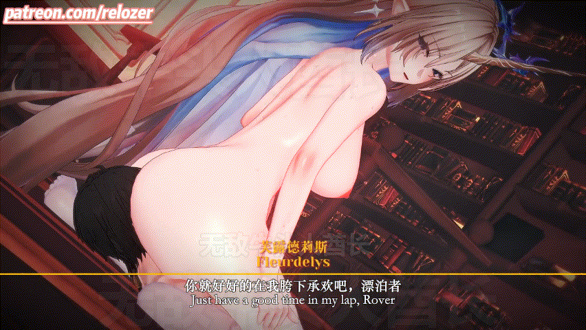 [MMD/中文/步兵] 鸣潮 :卡提希娅的攻防转换 Fleurdelys x Cartethyia 步兵带剧情版 [200M/UC]-第5张-动漫-次元小屋-ACG交流分享论坛