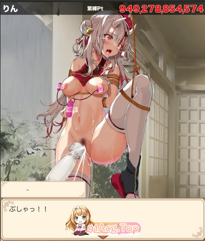 [SLG/动态]束缚解除点击器 正式版[新作][PC+安卓][FM/1G/百度]-第10张-游戏-卡趣资源网