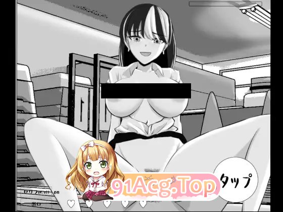 [SLG/动态]不能让不良少年男友发现！正式版[新作][FM/180M/百度]