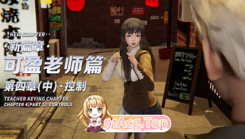 [3D]下班惊魂-可盈篇 1-4  [1007P/868M/FM/百度]