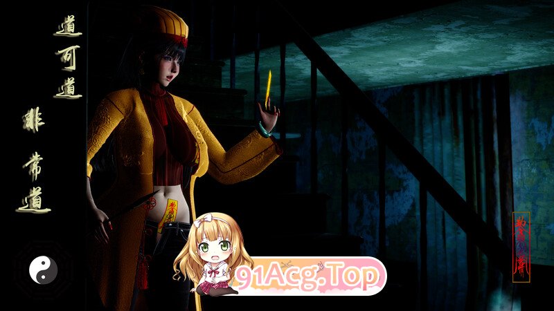 [3D]坑+仙姑下山+裸贷程巧恩+面试1-3 [260P/254MB/FM/百度]