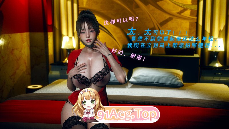 [3D]坑+仙姑下山+裸贷程巧恩+面试1-3 [260P/254MB/FM/百度]