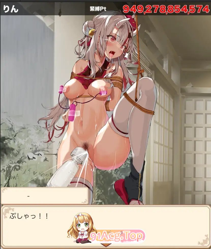 [SLG/动态]束缚解除点击器 正式版[新作][PC+安卓][FM/1G/百度]-第10张-游戏-哥特动漫王国