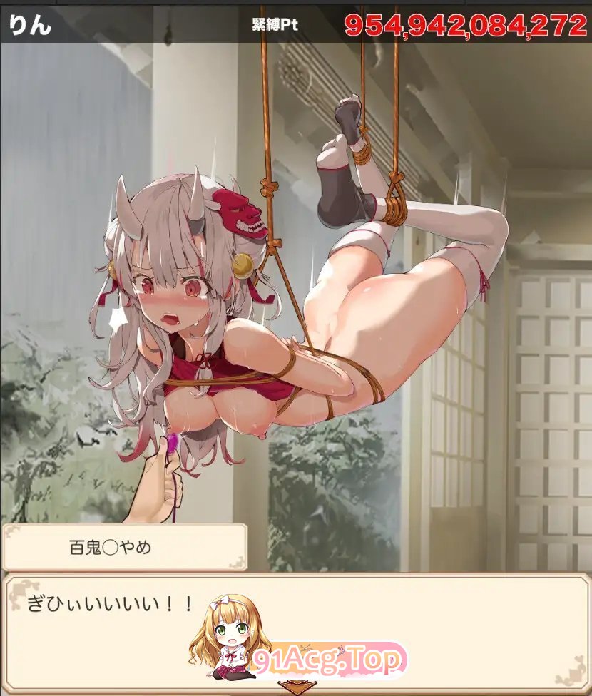 [SLG/动态]束缚解除点击器 正式版[新作][PC+安卓][FM/1G/百度]-第11张-游戏-哥特动漫王国