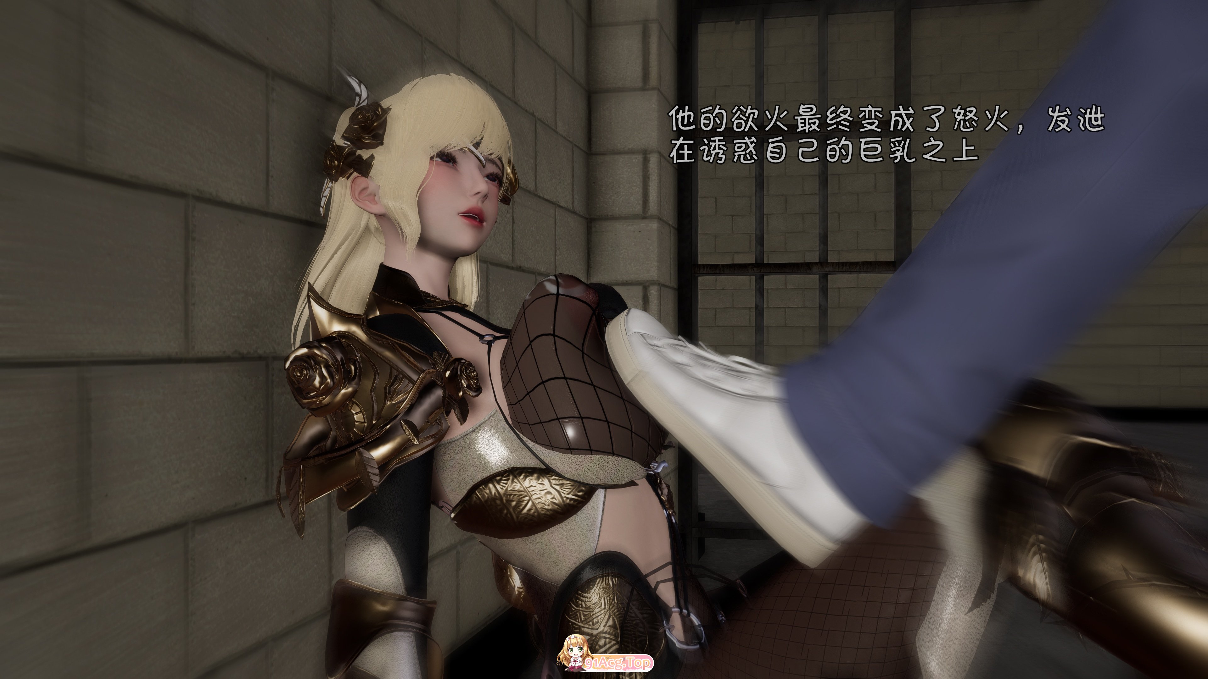 [3D]拳皇之风云再起 1-9 [617P/1.03G/FM/百度]-第6张-漫画-次元小屋-ACG交流分享论坛