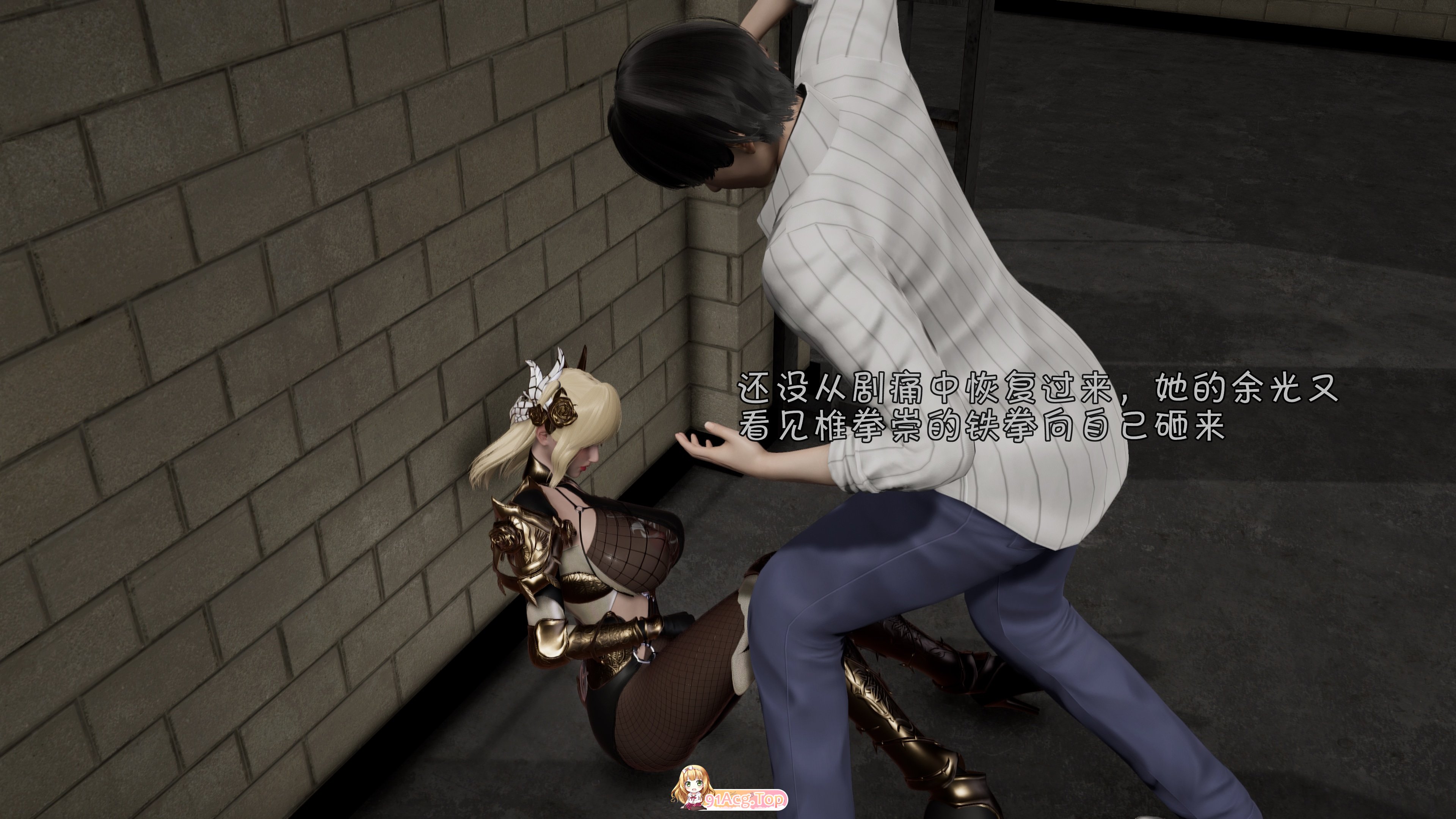 [3D]拳皇之风云再起 1-9 [617P/1.03G/FM/百度]-第7张-漫画-次元小屋-ACG交流分享论坛