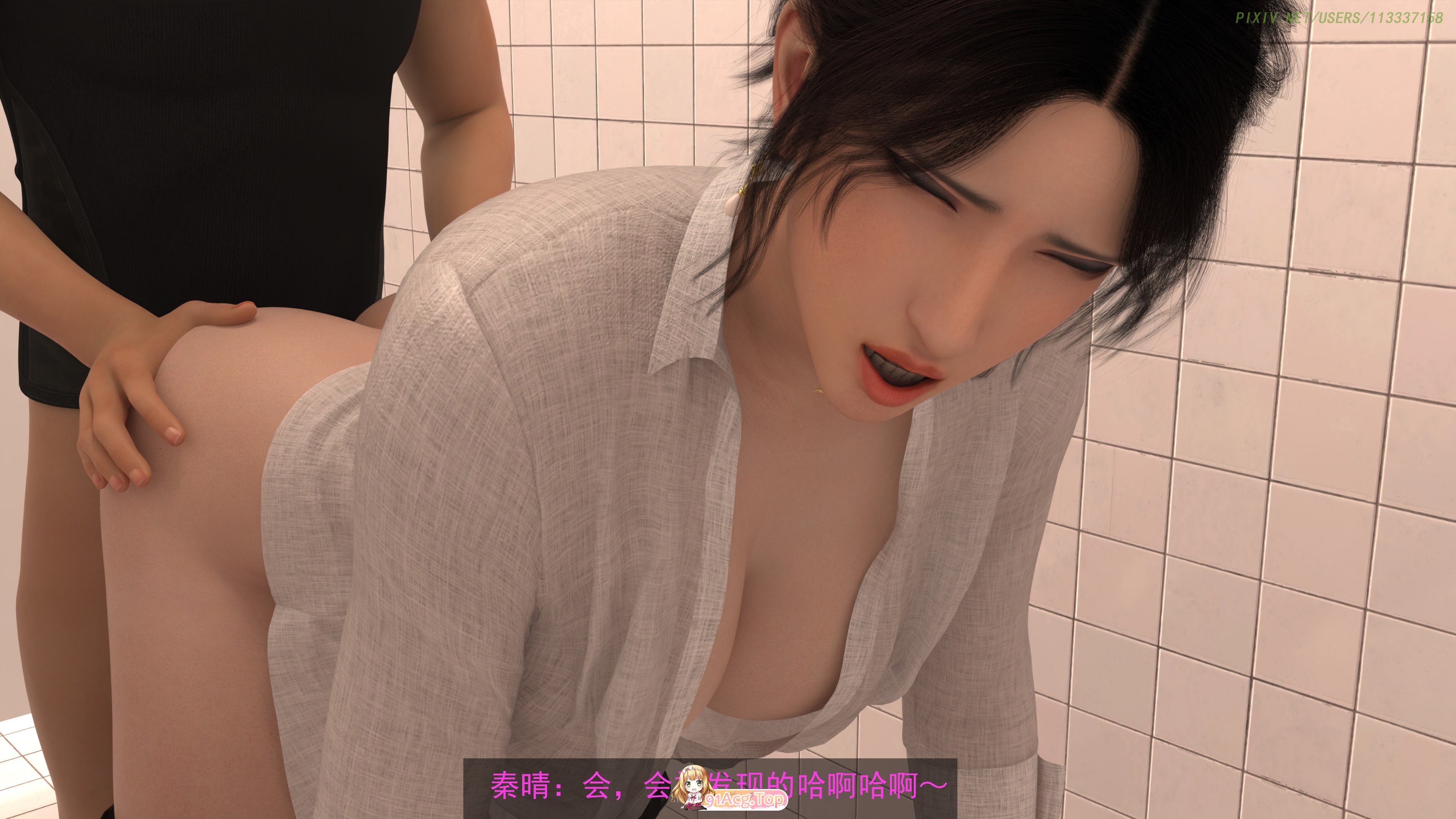 [3D]侠盗魅影01-05+短篇 [891P/566M/FM/百度]-第6张-漫画-次元小屋-ACG交流分享论坛