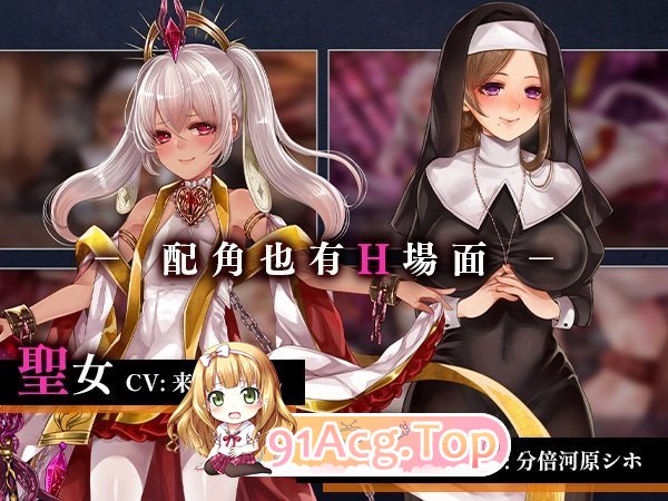 [精品RPG/中文]菈菲卡与封印之楔V1.0.1 官方中文步兵版+存档[新步兵][FM/1.2G/百度]-第21张-游戏-哥特动漫王国