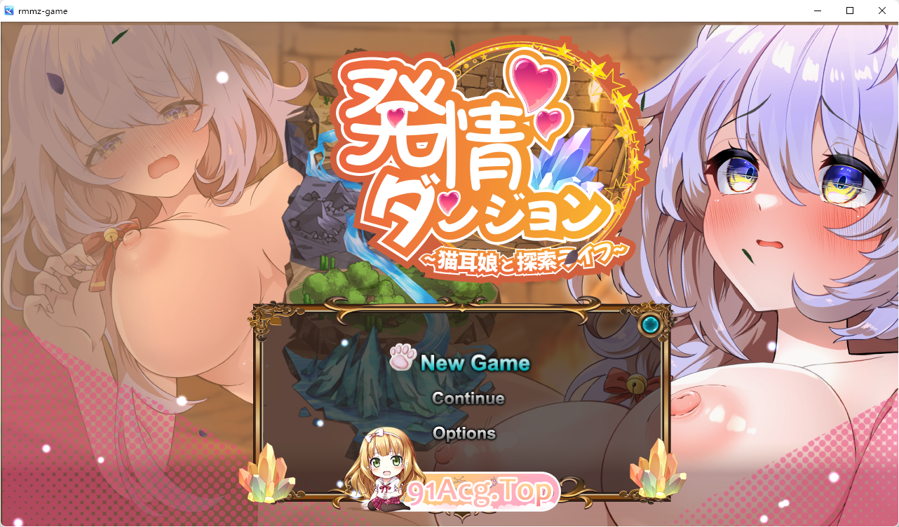[探索SLG/汉化]发情迷宫～与猫耳娘的探索生活～挂载AI汉化版 [新作] [FM/2.1G/百度]-第1张-游戏-哥特动漫王国