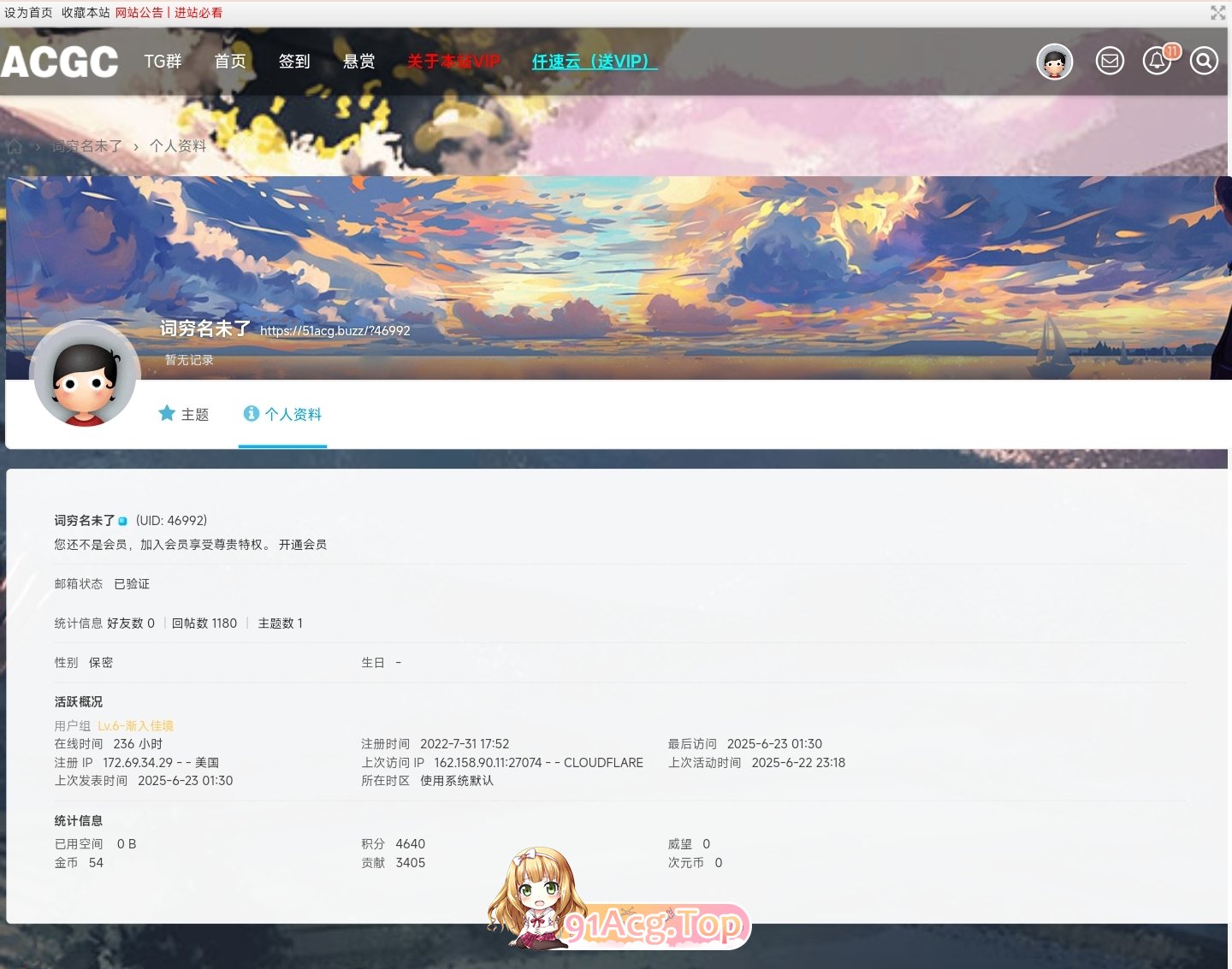 1000700918.jpg