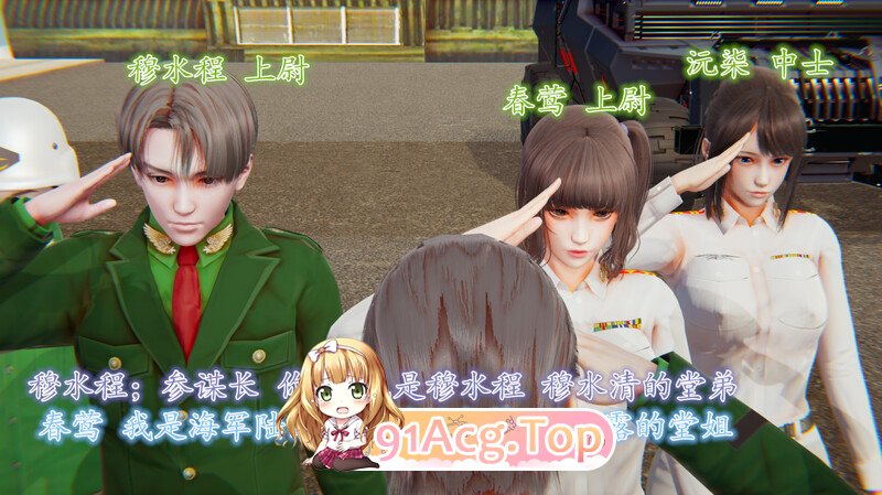 [3D][膝上何人品玉笛 (校长)] 骑士人物传寒雪篇  1.1-2.2 [3420P/2.35G/FM/百度]-第2张-漫画-次元小屋-ACG交流分享论坛