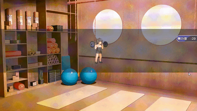 [互动SLG/中文]纯情 X 股间 X GYM 官方中文步兵版[FM/1.5G/百度]-第11张-游戏-次元小屋-ACG交流分享论坛