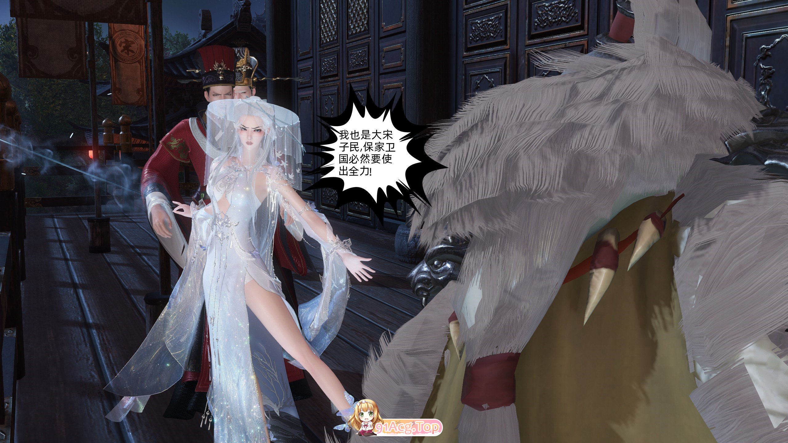 [3D][hyqaz] 落花传 1-31 [6080P/1.28G/FM/百度]-第6张-漫画-次元小屋-ACG交流分享论坛