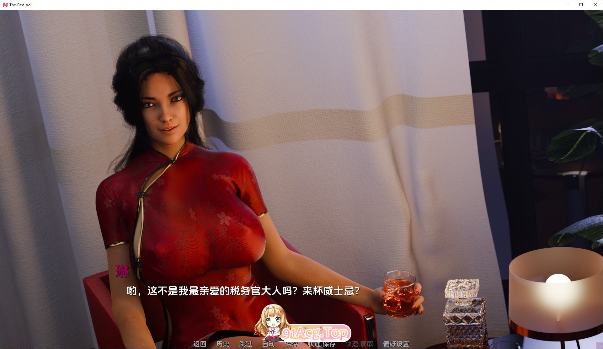 [欧美SLG/汉化/动态]红色面纱EP.1 P1 AI汉化版[PC+安卓][FM/1.8G/百度]-第7张-游戏-次元小屋-ACG交流分享论坛